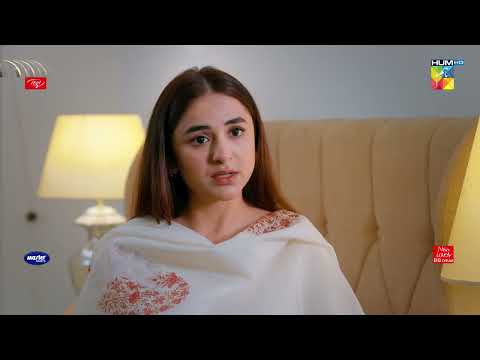 Ishq E Laa - 𝟐𝐧𝐝 𝐋𝐚𝐬𝐭 𝐄𝐩 Promo - Thursday at 8:00 PM Only On HUM TV