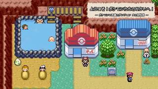 【作業用BGM】ポケモン”ととのい”メドレー│神曲8選 (フエンタウン・209番道路・クレセリアvsダークライetc...)