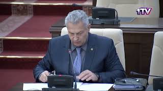 Видео