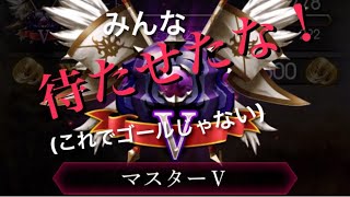 【サヴァスロ】待たせたな！