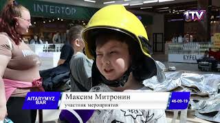 Видео