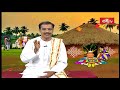 కనుమ అంటే అర్థం ఏమిటి.. kanuma 2020 sri kakunuri suryanarayana murthy bhakthi tv