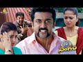 Hansika S Back To Back Scenes Singam Telugu Movie Scenes Suriya Anushka SriBalajiMovies