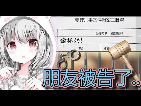 壞弟弟