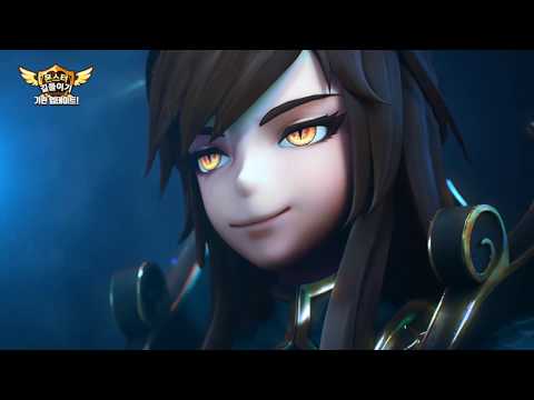 Game, jjjXD3.11 : Monster Taming - Video Game Cinematic Trailers 1080p HD