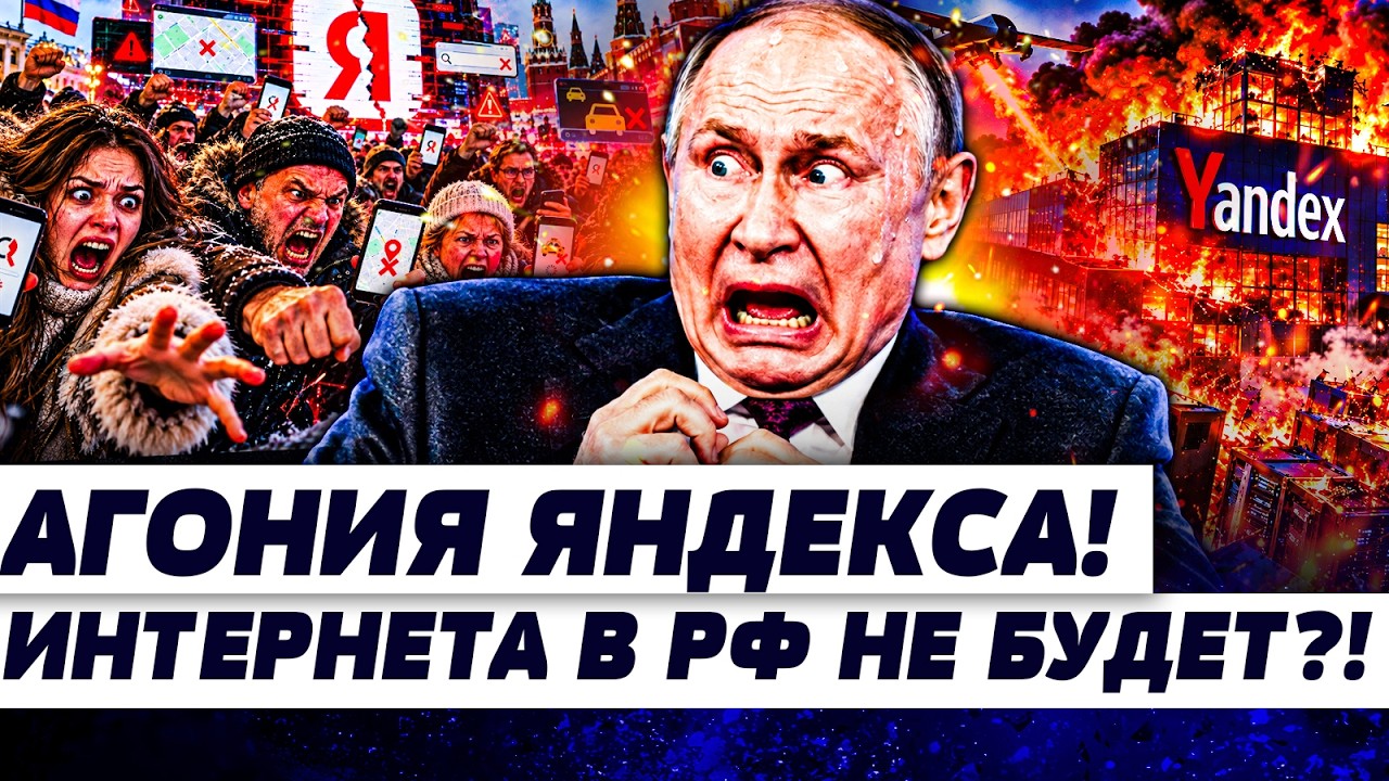 ⚡️ВСУ УДАРИЛИ В САМОЕ УЯЗВИМОЕ МЕСТО РФ! КРЕМЛЬ СКРЫВАЕТ ВАЖНОЕ! ВОТ ЧТО СЕЙ