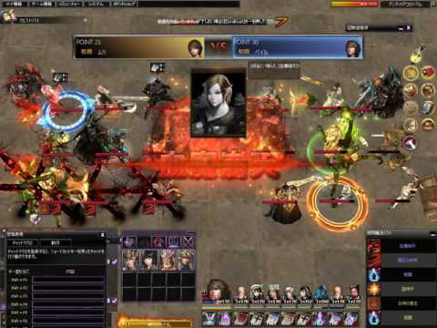 Atlantica 16/07/17 JP Titan Semi Final ムリ(鞭) vs ベイル(杖) Staff used TimeLeap　アトランティカ タイタン準決勝