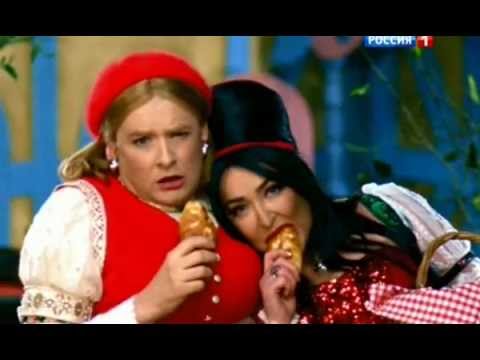 Лолита и Верка Сердючка в мюзикле "Красная Шапочка"