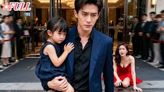 Download lagu Dia korbankan semua demi istri sakit!Disangka dia sakit,ia dikhianati&ditinggal!Terlambatmenyesal! mp3 Download lagu Dia korbankan semua demi istri sakit!Disangka dia sakit,ia dikhianati&ditinggal!Terlambatmenyesal! mp3