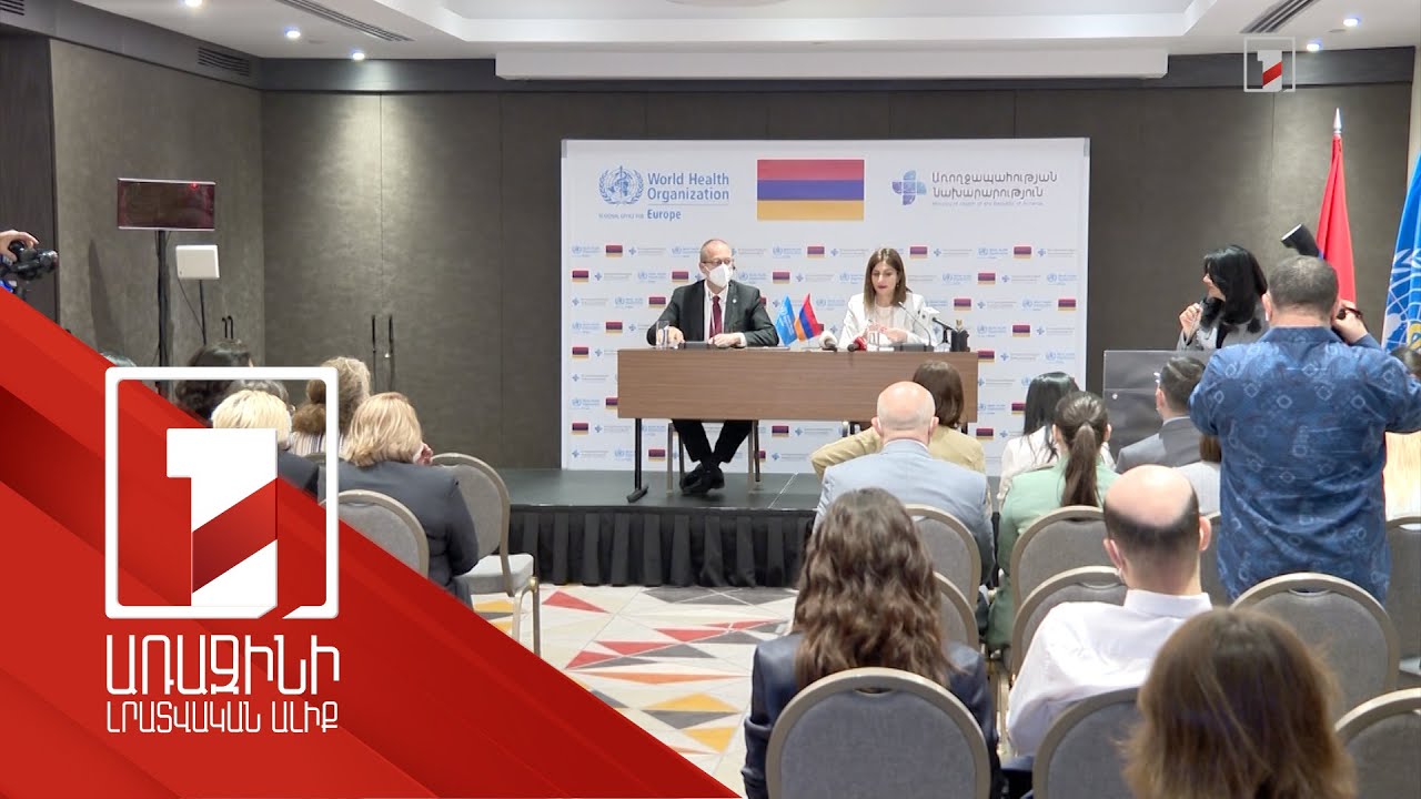 ԱՀԿ-ն արդարացված է համարում հանրային սննդի բացօթյա վայրերում ծխելու սահմանափակումները