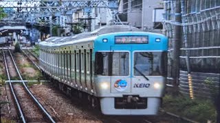 新代田駅と永福町駅で井の頭線１０２０系城とドラゴンマーク付の撮影成功しました❗