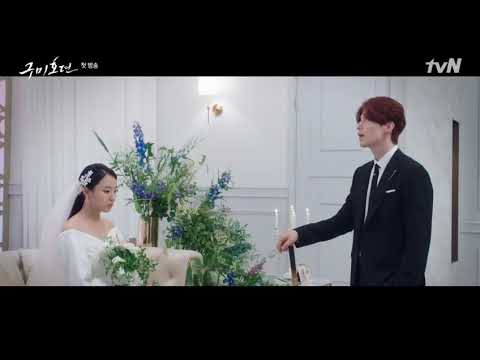 Legend of nine tails fox ep 1 eng online sub