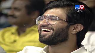 Music director Gopi Sundar speech at Geetha Govindam Audio Launch - TV9