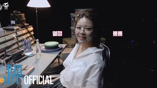 [影音] TWICE "SET ME FREE" M/V 花絮 EP.01