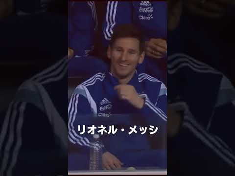 ボーエン (クレーター)について詳しく解説