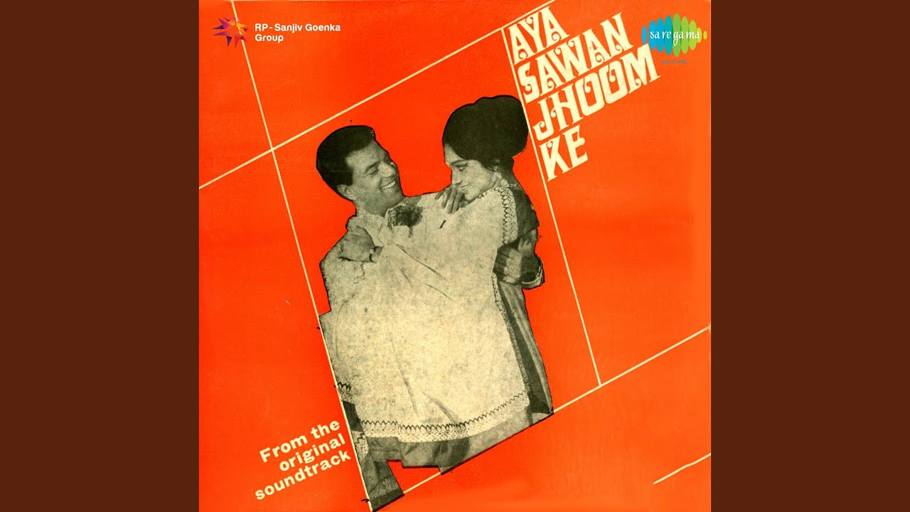 Mai Ek Hasina Wo Ek Diwana Lyrics | Aya Sawan Jhoom Ke | Asha Bhosle | Laxmikant Pyarelal