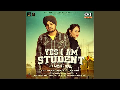 Athra Style (Full Audio) — watch video