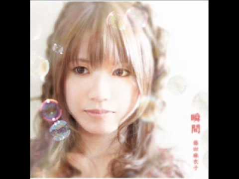 Fujita Maiko (藤田麻衣子) - Tomadoi (戸惑い)