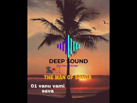 L-B the man vanu vamissava official. audio