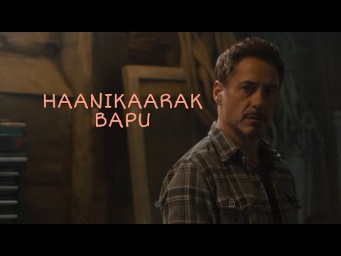 HaaniKaarak Bapu Song | Avengers | Happy Father's Day | Marvel Studios |  Father's Day Special