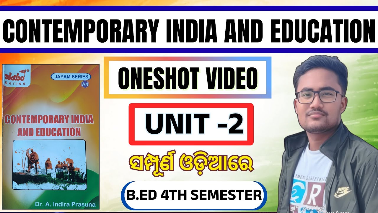CONTEMPORARY INDIA AND EDUCATION UNIT-2 | BY DHARMENDRA SIR| ONESHOT VIDEO | PDF NOTES WP-9178334921