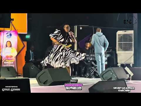 Gugu Gumbi | Ukunyakaziswa Kwechibi 