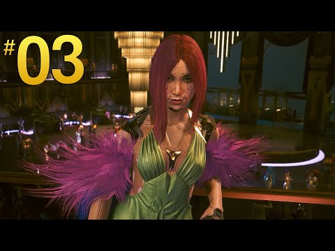 CYBERPUNK 2077: PHANTOM LIBERTY | Walkthrough Part 3