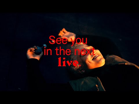 See you in the next live