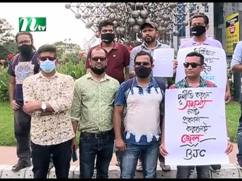 রোজিনা ইসলামের নিঃশর্ত মুক্তি দাবি করেছেন সাংবাদিকেরা