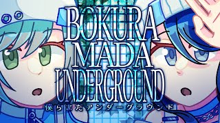 Download lagu ( 🌱)⠀– bokura mada underground ✦ // 🎸ichishiho 🍜 .  gacha   art mp3