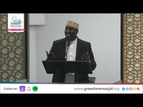Eid Khutbah - Shaykh Mustafa Abu Rayyan