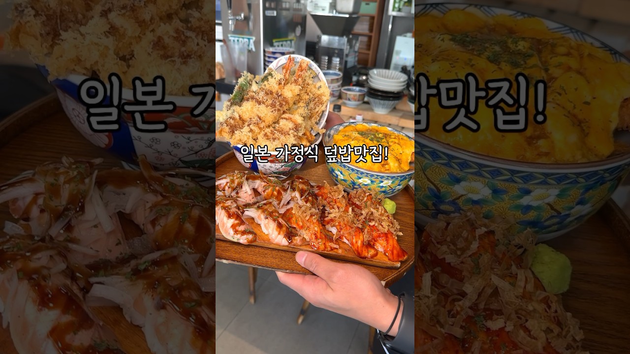 치히로 SNS 홍보영상