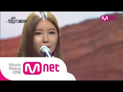 Mnet [엠카운트다운] Ep.385 : J-Min - Shine @MCOUNTDOWN_140717