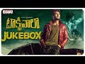 Taxiwaala Telugu Movie Full Songs Jukebox Vijay Deverakonda Priyanka Jawalkar Rahul Sankrityan