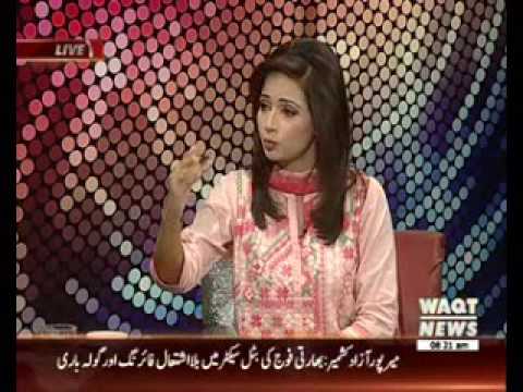 News Lounge 29 September 2016