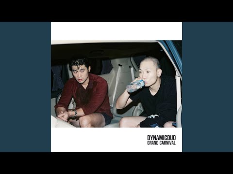 Video thumbnail for 있어줘 (Baby Don’t Go)