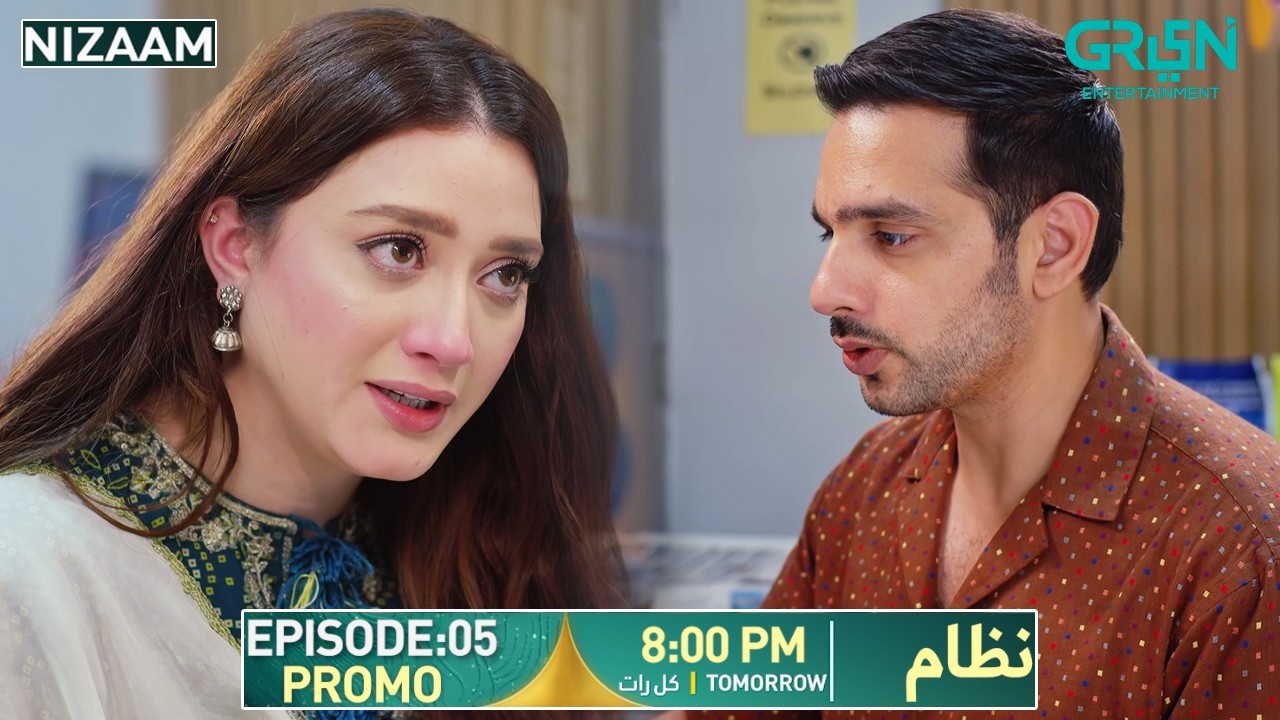 Nizaam Episode 05 Promo | Tomorrow At 8:00 PM | Only on Green TV Entertainment
