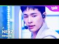 NEXZ ネクスジ 넥스지 - Mmchk [Music Bank] | KBS WORLD TV 260501