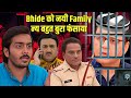 TMKOC Promo 4485 Bhide Phansa Police Case Mein Gokuldham Mein Hungama Jethalal Shocked