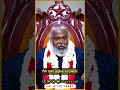 சில படைப்புக்கு காரணம் Shorts Creation Reason