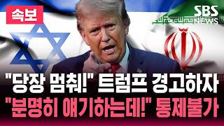 유튜브 썸네일