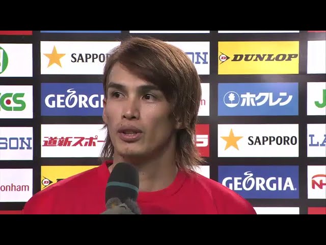 ファイターズ陽選手ヒーローインタビュー 2014/8/24 F-L