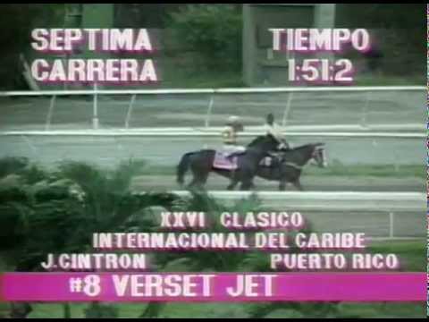 Clásico del Caribe 1993 - Verset's Jet (PUR)