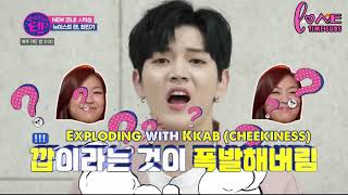 Download lagu [ENG SUB] 20170727 YSCT2 NU'EST Ren Cuts mp3