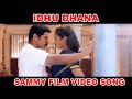 Idhudhana Saamy 2003 HD 1080p Bluray Surround Dolby Digital Plus DTS 5 1 768Kbps