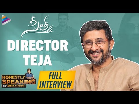 Director Teja Honest Interview | Sita Telugu Movie | Honestly Speaking With Journalist Prabhu Video