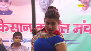 ठेके आली गली / New Haryanvi DANCE 2017 / Monika Chaudhary | Theke Aali Gali