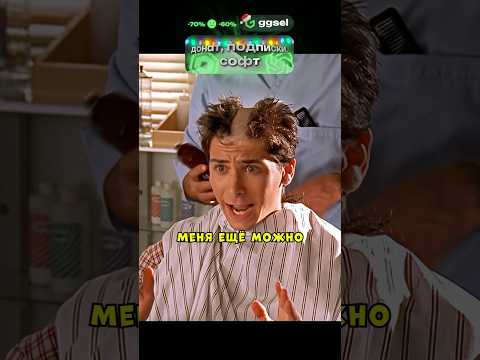 Обычный пацан попал в армию и стал самым лучшим солдатом 😂 #фильмы#фильм#кино#сериал