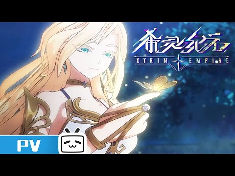 Сандора Кельви Эулазис