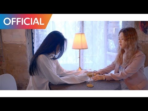 키썸 (Kisum) - 남겨둘게 (It’s Okay) (Feat. 헤이즈 (Heize)) MV